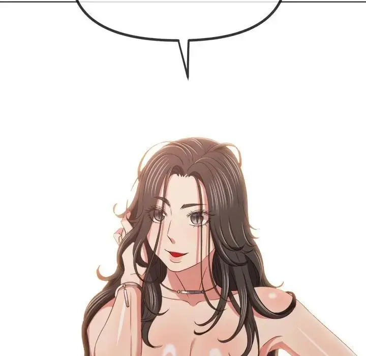漫画《恶女勾勾缠/难缠小恶女》第215话第115张图