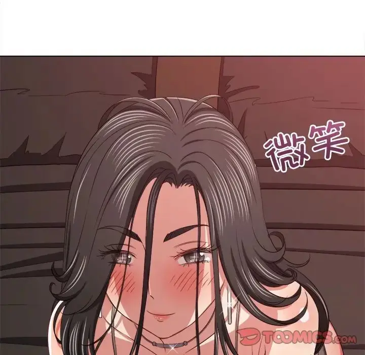 漫画《恶女勾勾缠/难缠小恶女》第215话第44张图