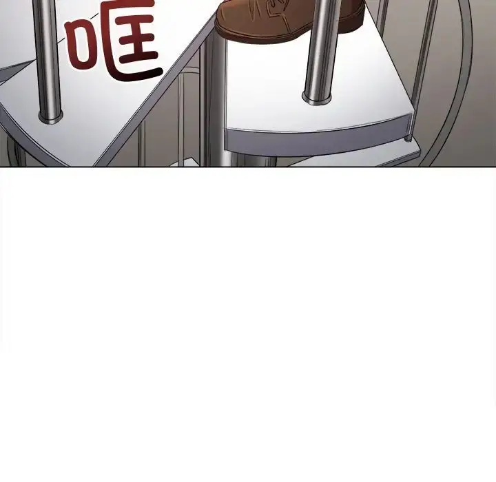 漫画《恶女勾勾缠/难缠小恶女》第215话第99张图
