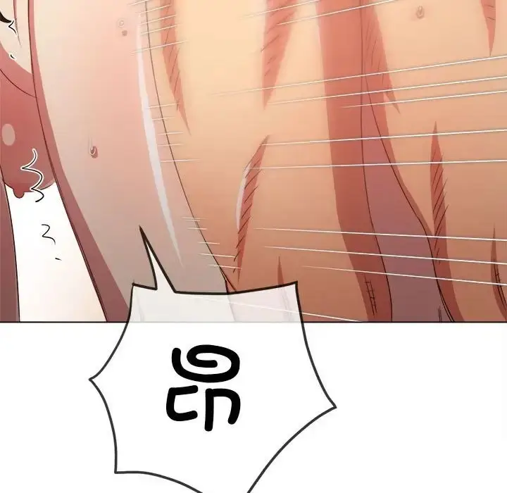 漫画《恶女勾勾缠/难缠小恶女》第216话第111张图