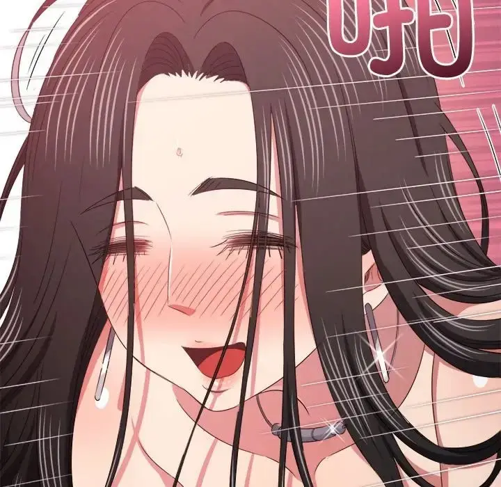 漫画《恶女勾勾缠/难缠小恶女》第216话第117张图