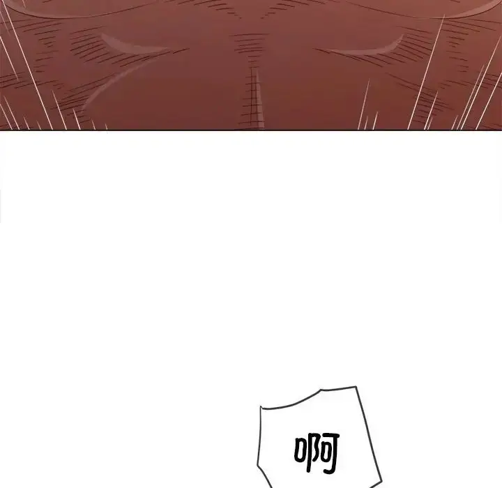 漫画《恶女勾勾缠/难缠小恶女》第216话第122张图