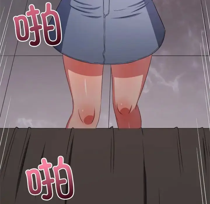 漫画《恶女勾勾缠/难缠小恶女》第216话第125张图