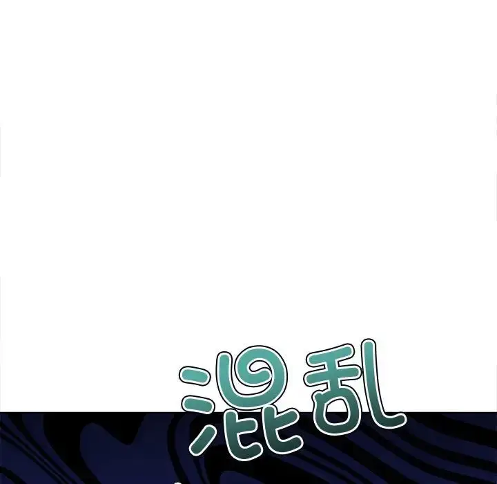 漫画《恶女勾勾缠/难缠小恶女》第216话第157张图