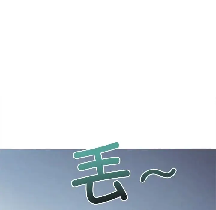 漫画《恶女勾勾缠/难缠小恶女》第216话第181张图