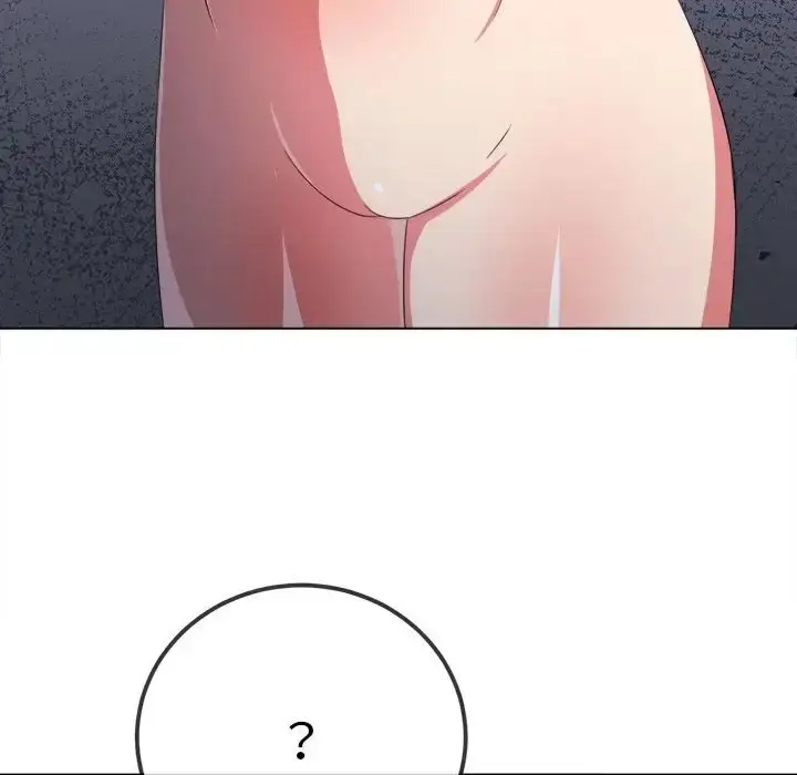 漫画《恶女勾勾缠/难缠小恶女》第216话第79张图