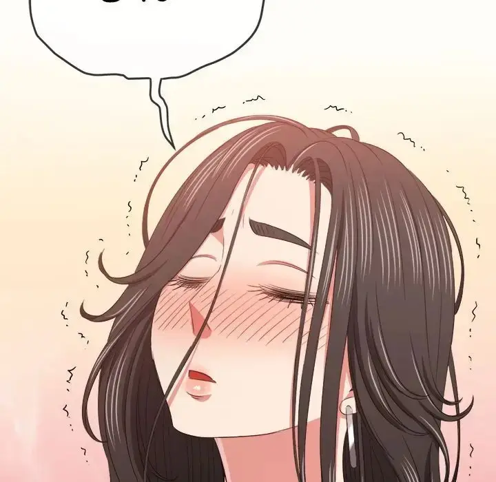 漫画《恶女勾勾缠/难缠小恶女》第216话第83张图
