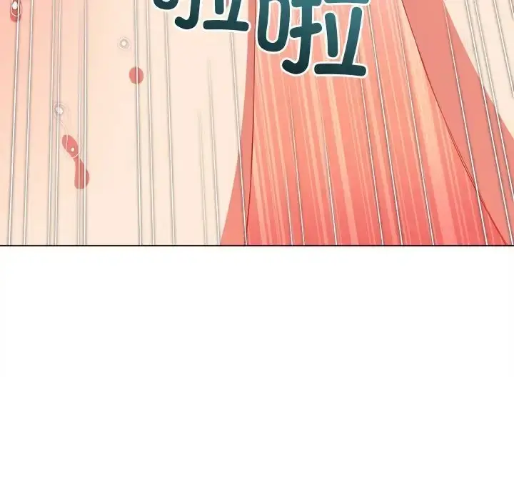 漫画《恶女勾勾缠/难缠小恶女》第216话第88张图