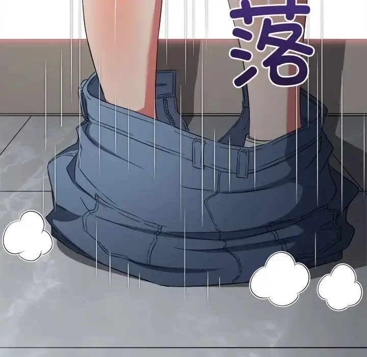 漫画《恶女勾勾缠/难缠小恶女》第217话第107张图