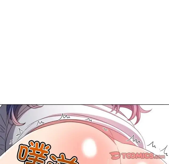 漫画《恶女勾勾缠/难缠小恶女》第217话第132张图