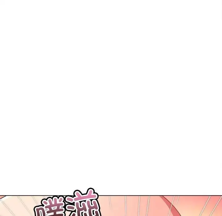 漫画《恶女勾勾缠/难缠小恶女》第217话第166张图