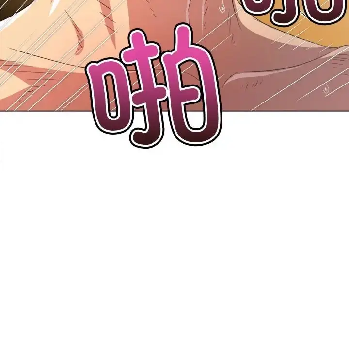 漫画《恶女勾勾缠/难缠小恶女》第217话第176张图
