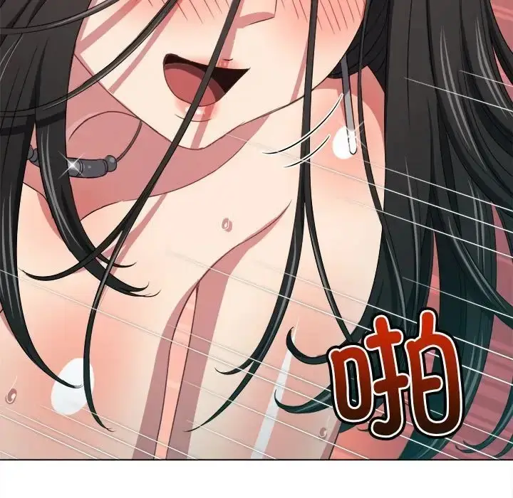 漫画《恶女勾勾缠/难缠小恶女》第217话第179张图