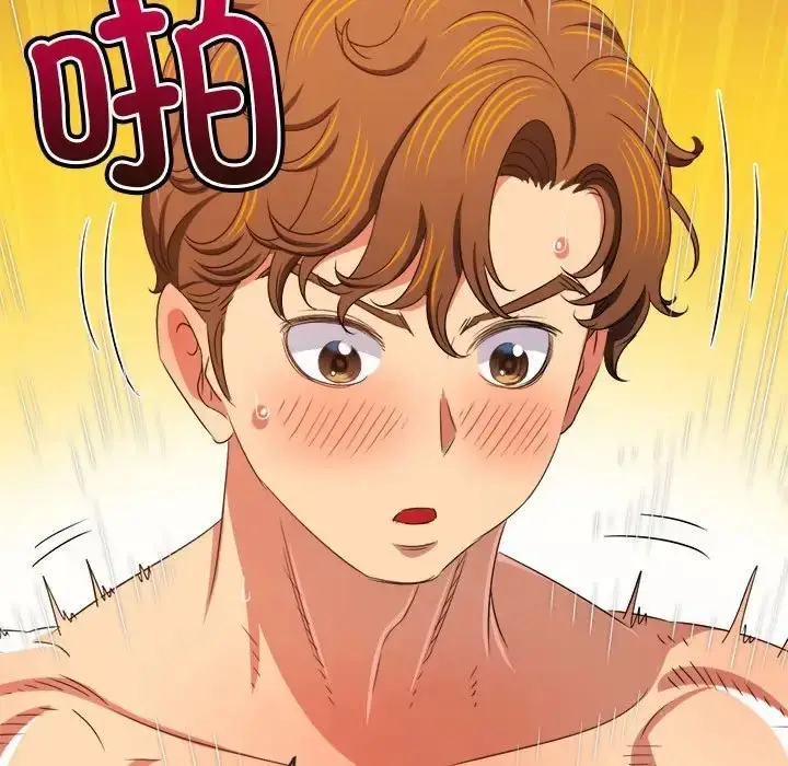 漫画《恶女勾勾缠/难缠小恶女》第217话第61张图