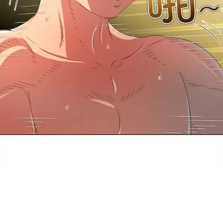 漫画《恶女勾勾缠/难缠小恶女》第217话第90张图