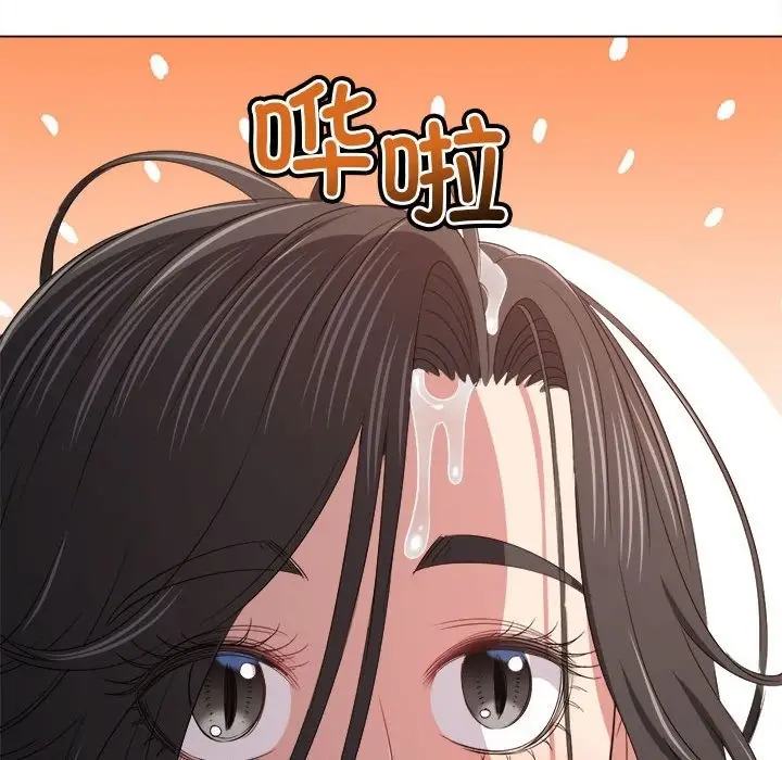 漫画《恶女勾勾缠/难缠小恶女》第218话第104张图