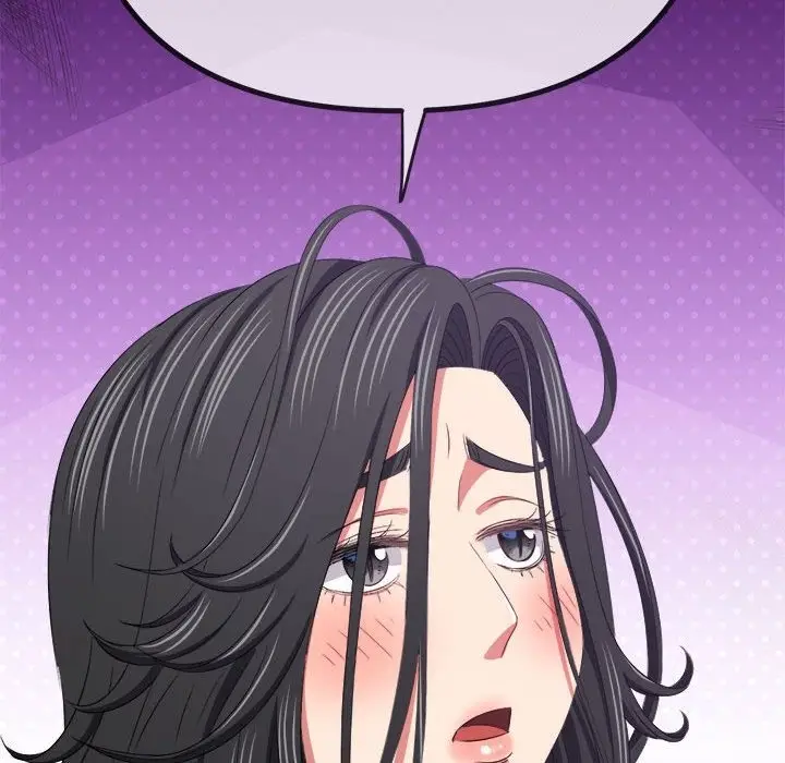 漫画《恶女勾勾缠/难缠小恶女》第218话第133张图