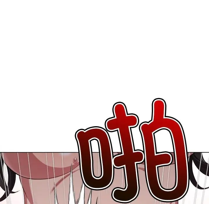 漫画《恶女勾勾缠/难缠小恶女》第218话第17张图