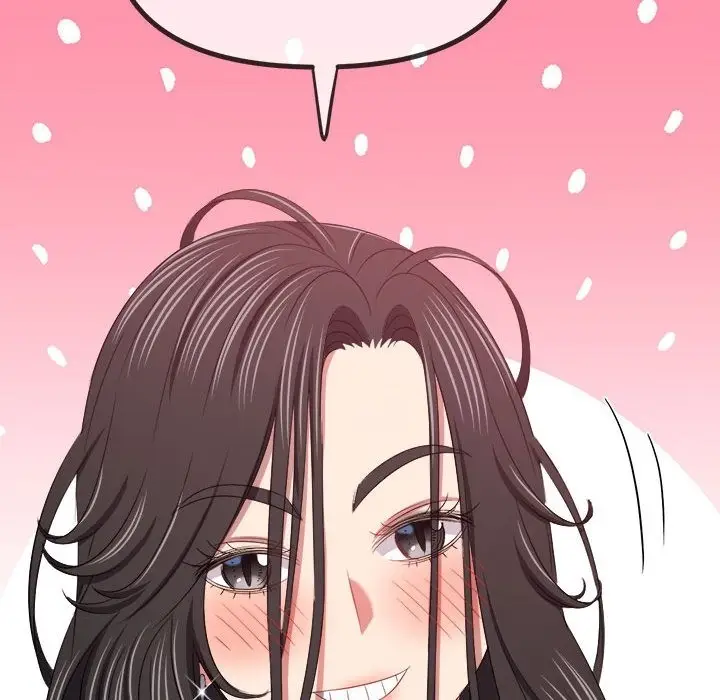 漫画《恶女勾勾缠/难缠小恶女》第218话第171张图
