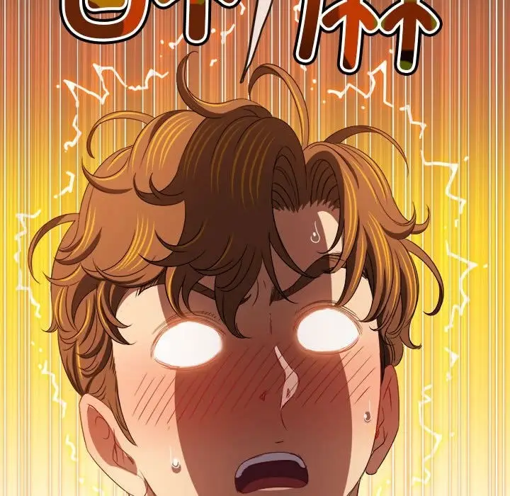 漫画《恶女勾勾缠/难缠小恶女》第218话第40张图