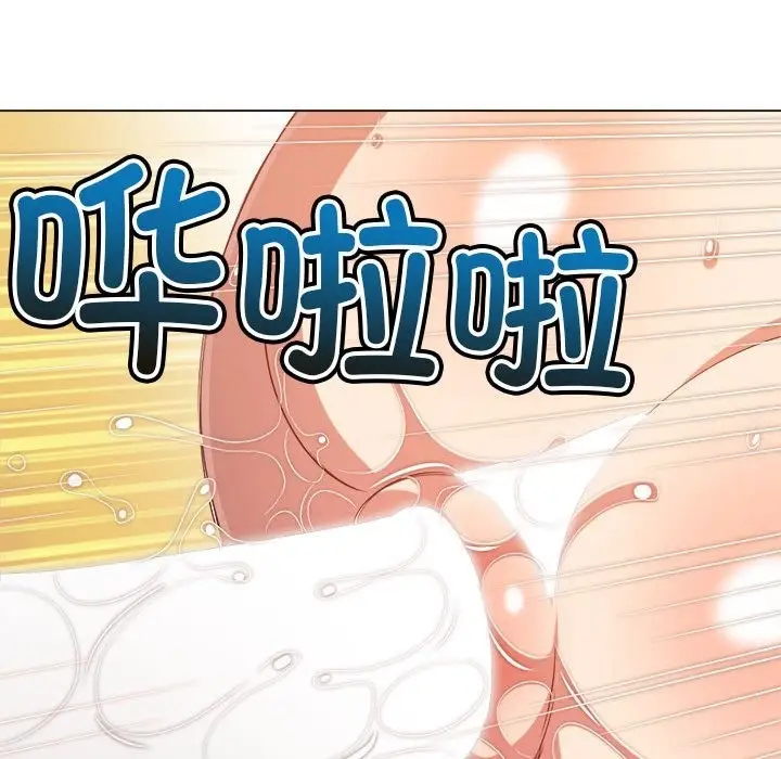 漫画《恶女勾勾缠/难缠小恶女》第218话第55张图