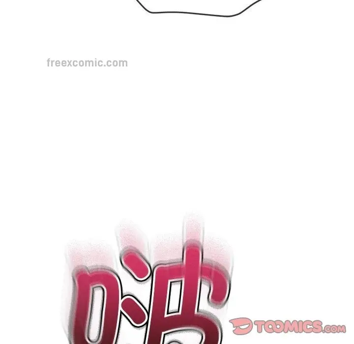 漫画《恶女勾勾缠/难缠小恶女》第218话第60张图