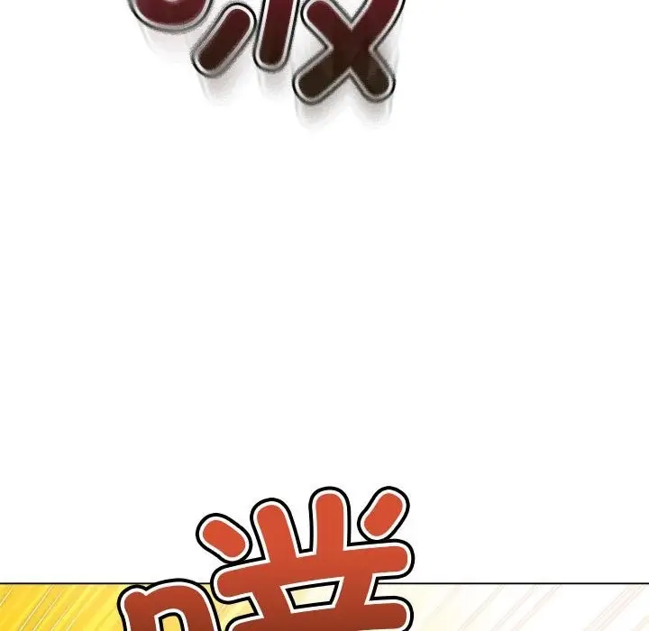 漫画《恶女勾勾缠/难缠小恶女》第218话第61张图