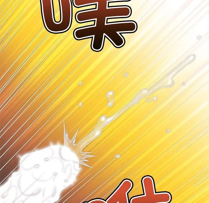 漫画《恶女勾勾缠/难缠小恶女》第218话第62张图