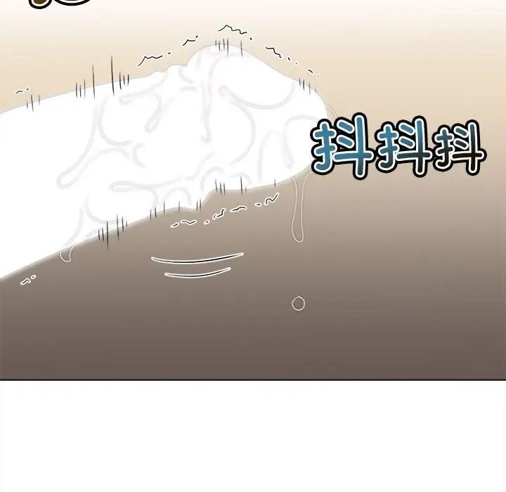 漫画《恶女勾勾缠/难缠小恶女》第218话第82张图