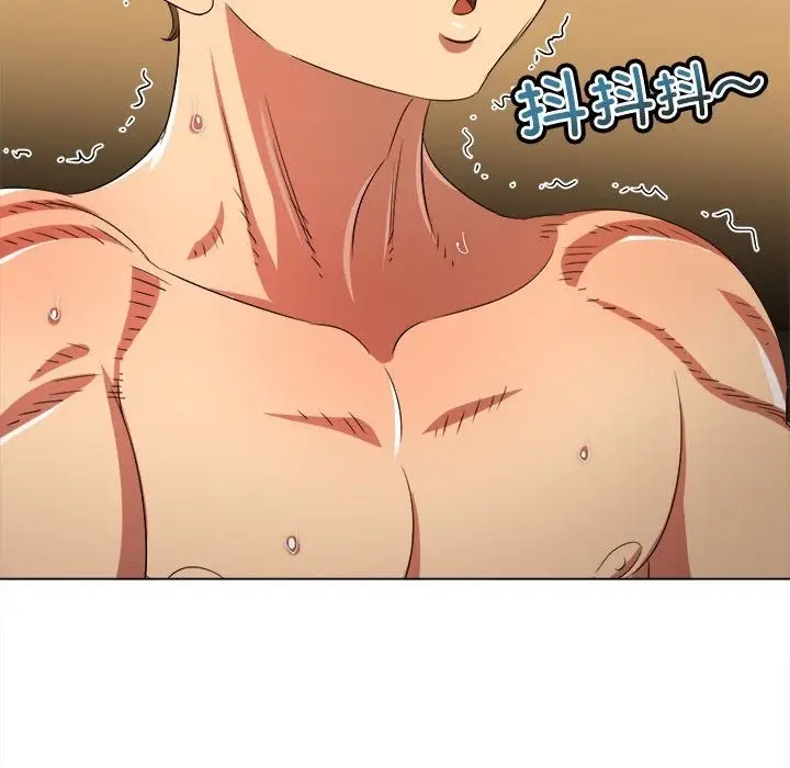 漫画《恶女勾勾缠/难缠小恶女》第218话第89张图