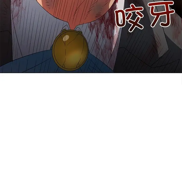 漫画《恶女勾勾缠/难缠小恶女》第219话第116张图