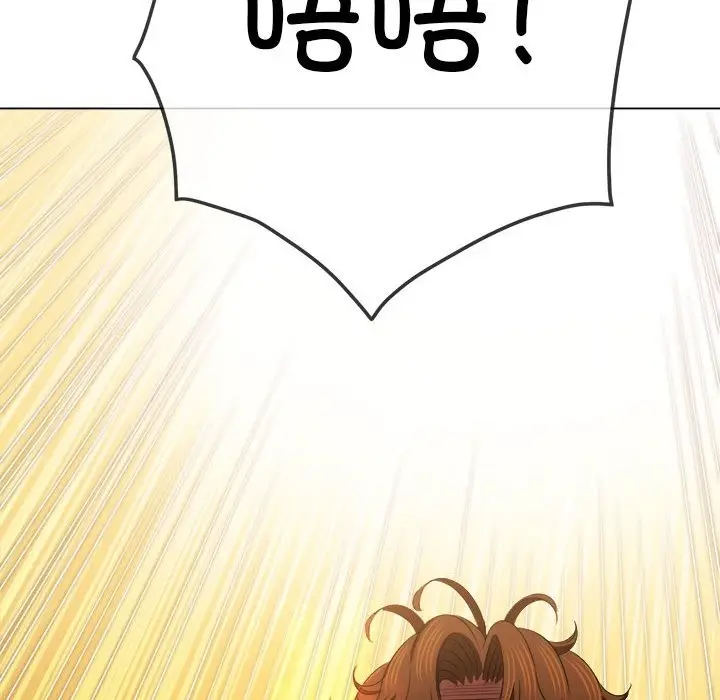漫画《恶女勾勾缠/难缠小恶女》第219话第192张图