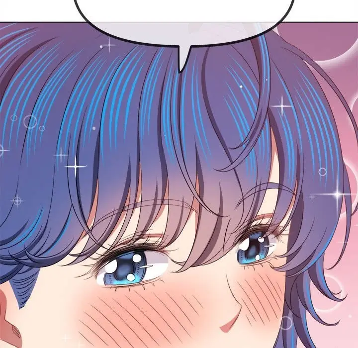 漫画《恶女勾勾缠/难缠小恶女》第219话第201张图