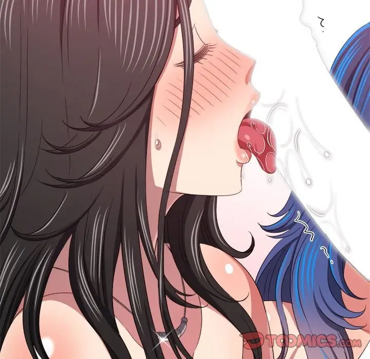 漫画《恶女勾勾缠/难缠小恶女》第221话第112张图