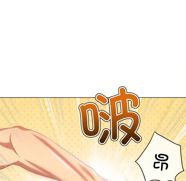 漫画《恶女勾勾缠/难缠小恶女》第222话第107张图