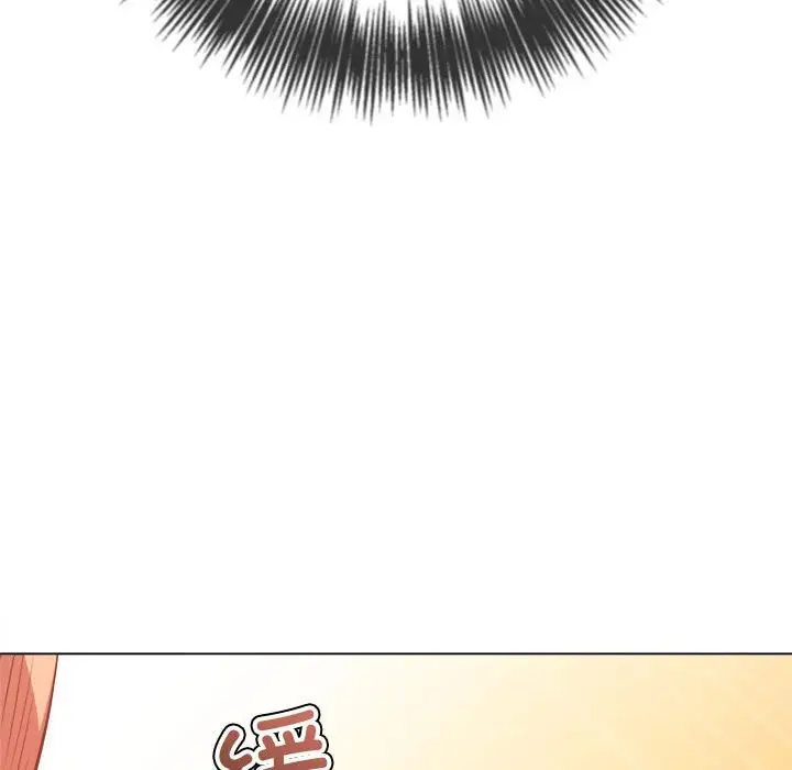 漫画《恶女勾勾缠/难缠小恶女》第222话第122张图
