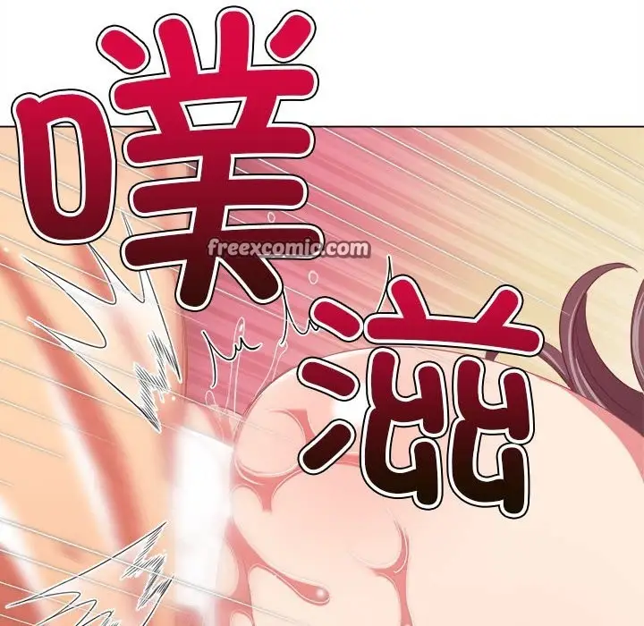 漫画《恶女勾勾缠/难缠小恶女》第222话第126张图