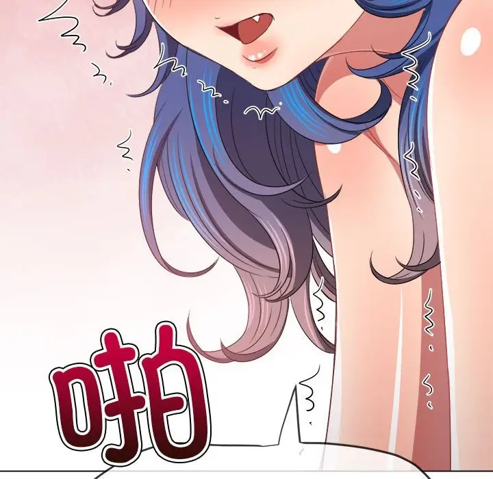 漫画《恶女勾勾缠/难缠小恶女》第222话第153张图