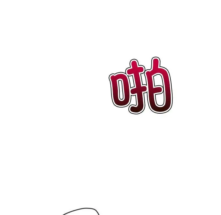 漫画《恶女勾勾缠/难缠小恶女》第222话第176张图