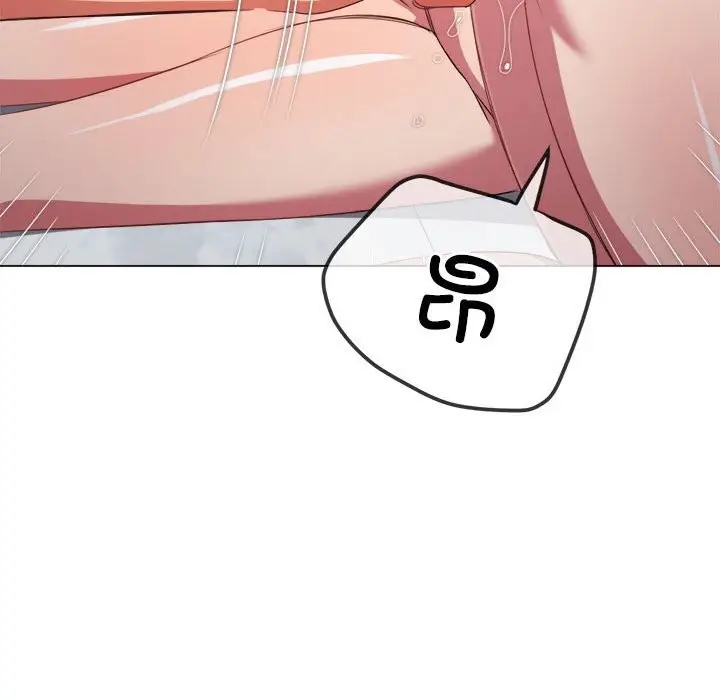 漫画《恶女勾勾缠/难缠小恶女》第222话第18张图