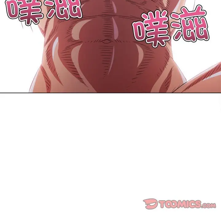 漫画《恶女勾勾缠/难缠小恶女》第222话第36张图