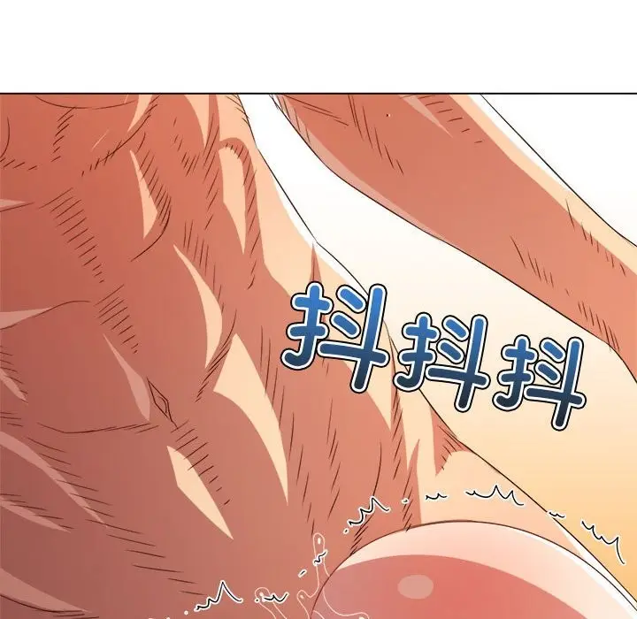 漫画《恶女勾勾缠/难缠小恶女》第222话第56张图