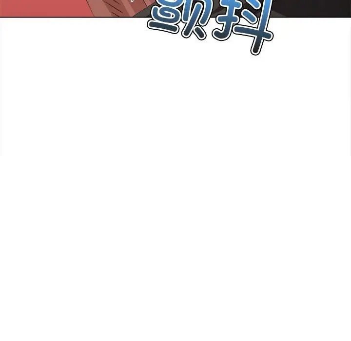 漫画《恶女勾勾缠/难缠小恶女》第222话第58张图