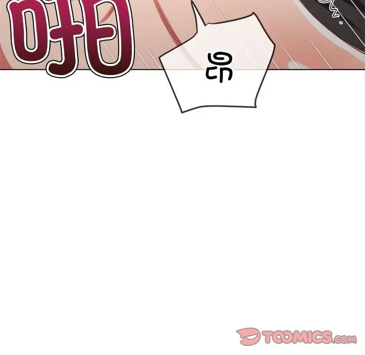漫画《恶女勾勾缠/难缠小恶女》第222话第92张图