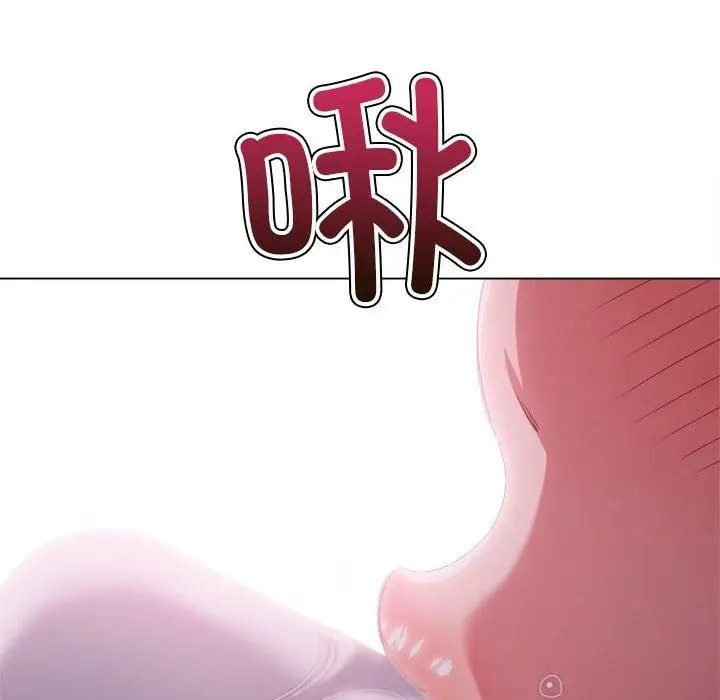 漫画《恶女勾勾缠/难缠小恶女》第223话第116张图