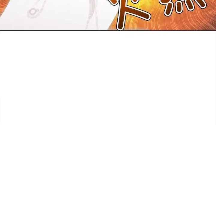 漫画《恶女勾勾缠/难缠小恶女》第223话第137张图