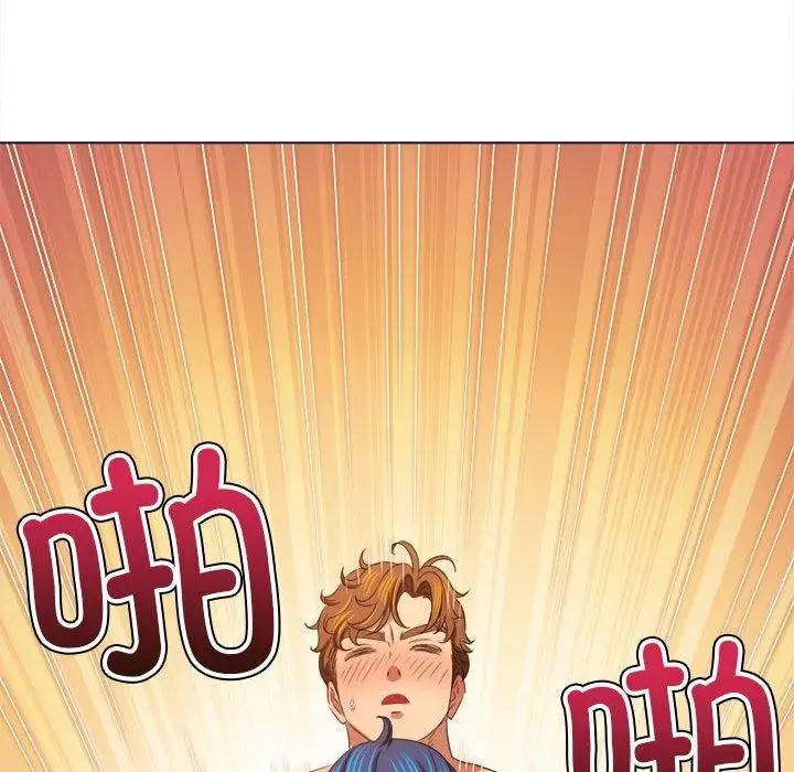 漫画《恶女勾勾缠/难缠小恶女》第223话第157张图