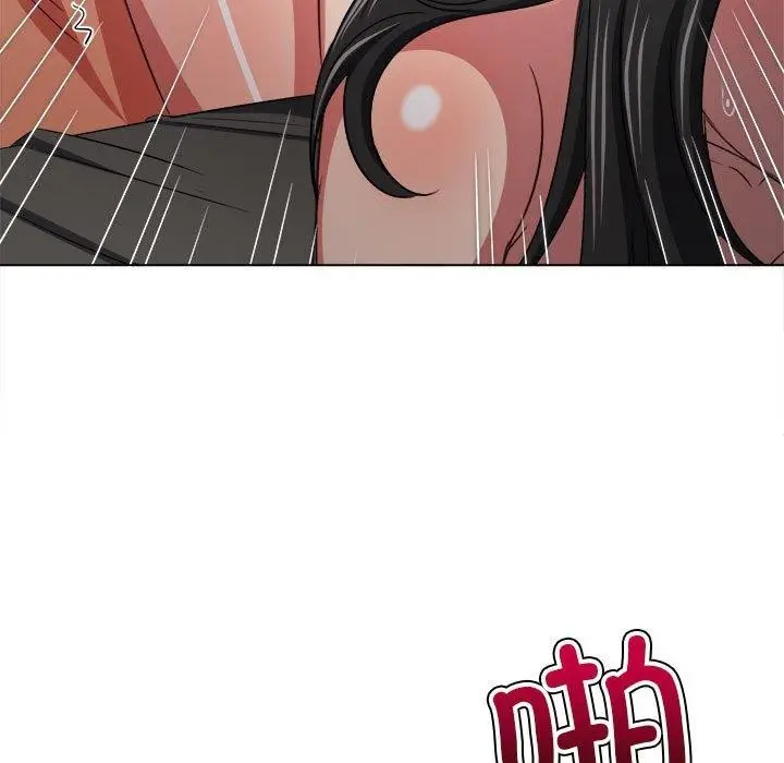 漫画《恶女勾勾缠/难缠小恶女》第223话第59张图