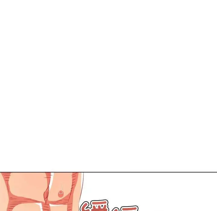 漫画《恶女勾勾缠/难缠小恶女》第223话第79张图