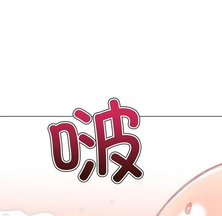漫画《恶女勾勾缠/难缠小恶女》第223话第82张图